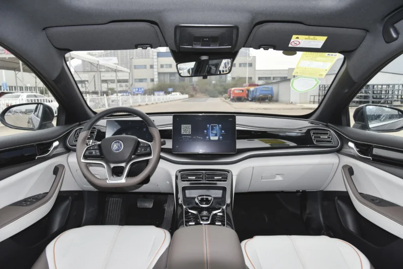 BYD Qin PLUS DM-i
