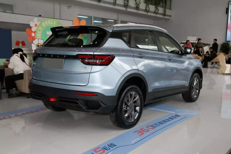 Geely Coolray