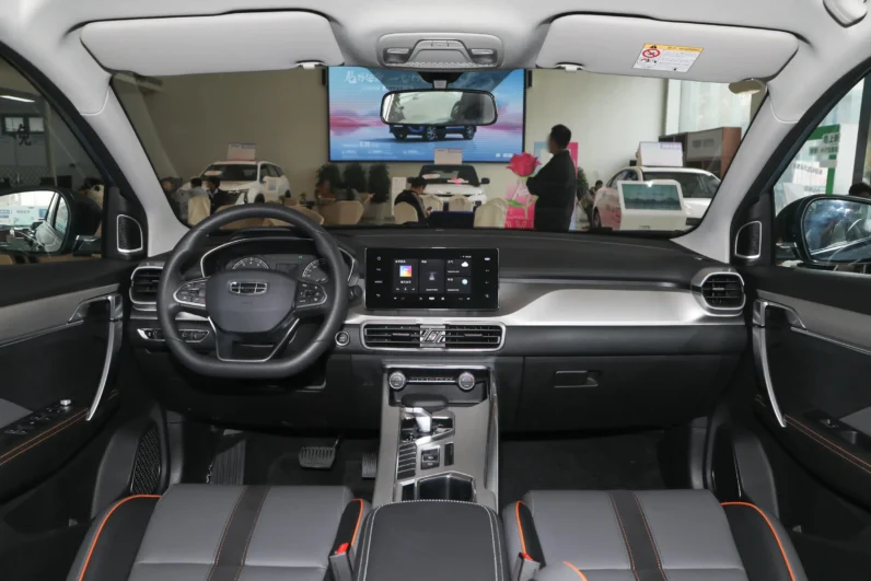 Geely Coolray