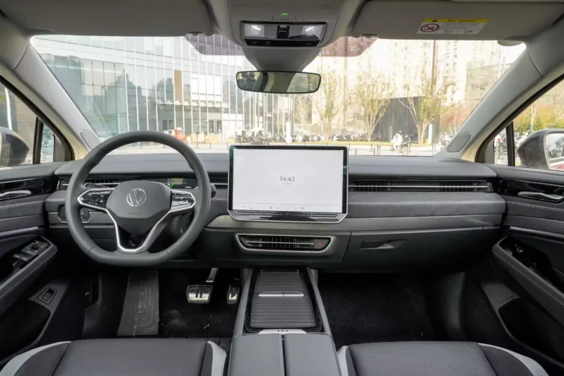 Volkswagen ID.7 VIZZION