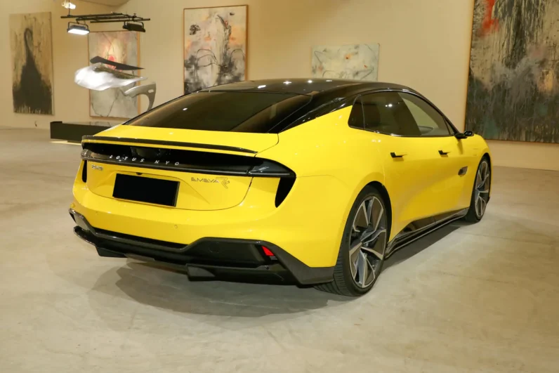 Lotus Emeya