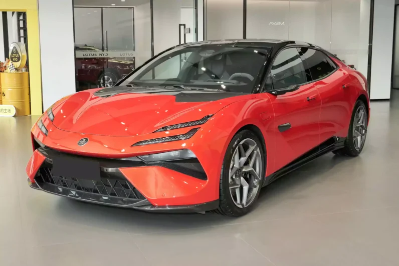Lotus Emeya