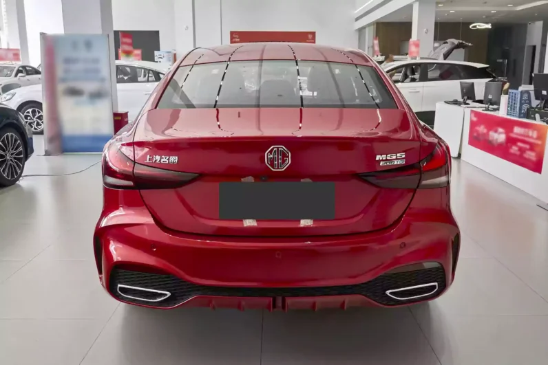 MG5