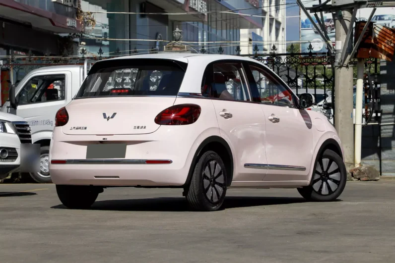 Wuling Bingo