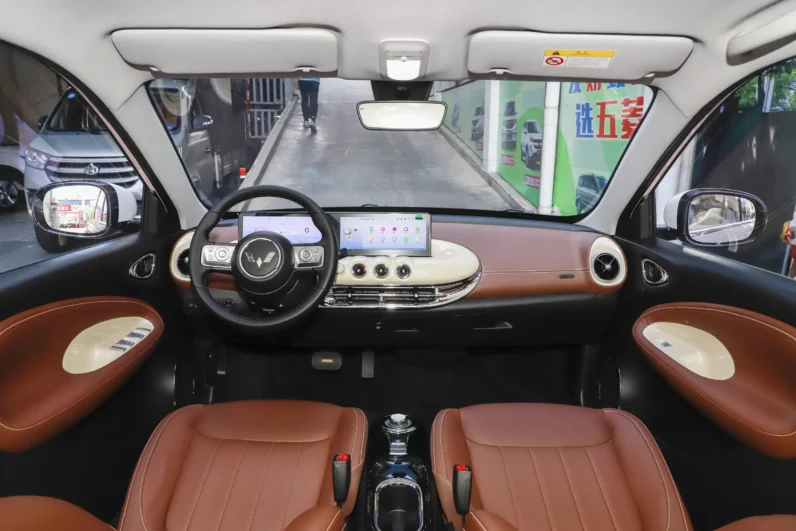 Wuling Bingo